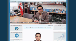 Desktop Screenshot of dr-hashemi.com